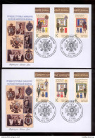 Label Transnistria 2023 Uniforms On The Eve Of The First World War 2 FDC S Imperforated - Fantasy Labels