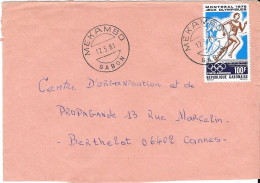 Sur Lettre 12-5-81 GABON (MEKAMBO) Affranchissement Timbre Jeux Olympiques MONTRÉAL 1976 - Zomer 1976: Montreal