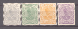 Iran  :  Mi  106 I-9 I  Yv 100-03  * - Iran