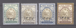 Iran  :  Mi  423-26  Yv 398-98c  * - Iran