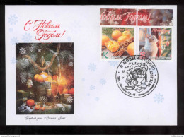 Label Transnistria 2023 Happy New Year!  FDC Imperforated - Vignettes De Fantaisie