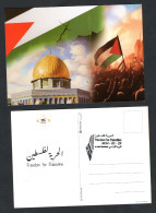 2024 - Tunisie- Liberté Pour La Palestine - Jérusalem- Alquds - Dom - Drapeau- Gaza - Juif -  Carte Postale Officielle - Islam