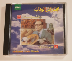 Watanyat 2 Mohamed Abdel Wahab - Musiques Du Monde