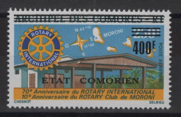 Comores - PA N°93 - ** Neuf Sans Charniere - Cote 7€ - Comoros