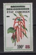 Comores - PA N°80 - ** Neuf Sans Charniere - Cote 5.50€ - Comoren (1975-...)