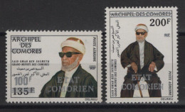 Comores - PA N°83+89 - ** Neuf Sans Charniere - Cote 6.75€ - Comoros