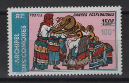 Comores - N°127 - ** Neuf Sans Charniere - Cote 6.50€ - Isole Comore (1975-...)
