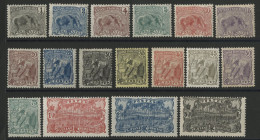 COLONIES GUYANE N° 49 à 65 Neufs * (MH) Cote 39 € TB - Unused Stamps