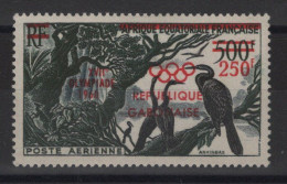 Gabon - PA N°3 - * Neuf Avec Trace De Charniere - Cote 10€ - Gabón (1960-...)