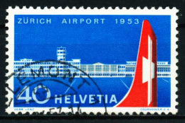 SCHWEIZ FLUGMARKEN Nr 585 Gestempelt X588E16 - Oblitérés