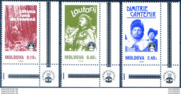 Cinema 1995. - Moldova