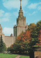 121082 - Moskau - Russland - Hohes Gebäude - Russland