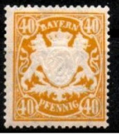 BAYERN, ALTDEUTSCHLAND ,1888- 1900, MI 67, STAATSWAPPEN AUF ORNAMENT, POSTFRISCH, NEUF, - Mint