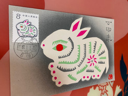 China New Year M Card Rabbit 1987 - Covers & Documents