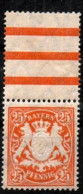 BAYERN, ALTDEUTSCHLAND ,1888- 1900, MI 62, STAATSWAPPEN AUF ORNAMENT, POSTFRISCH, NEUF, - Mint