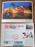 China Cover ""Zhouzhuang Shuangqiao" (Kunshan, Jiangsu) Color Postage Machine Stamp PF Zhouzhuang Postage Film First Day - Postkaarten