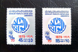 Libya - ITU 1979 (MNH) - Libye