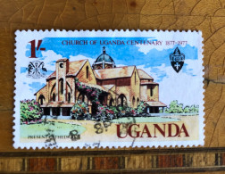 Uganda 1977 Church 1sh Fine Used - Ouganda (1962-...)