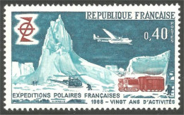 345 France Yv 1574 Hélicoptère Helicopter Elicottero MNH ** Neuf SC (1574-1b) - Elicotteri