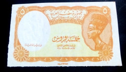 Egypt 1997, Rare Mule Mono Color 5 Piastres - No Arabic Signature No Serial Number  - UNC - Aegypten