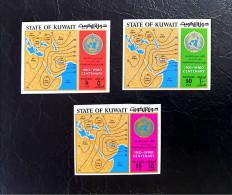 Kuwait - IMO - WMO Centenary Imperf (MNH) - Kuwait