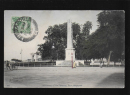 Singapour Monument Of The Opening Port Singapore Timbre Stamp Oblitération - Singapur