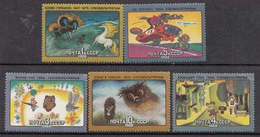 USSR Russia 1988 Soviet Cartoon Films Art Animation Horse Crocodile Wolf Hedgehog Owl Bird Stamps MNH Mi 5798-5802 - Andere & Zonder Classificatie