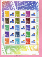 N 3688B Bloc Personnalisés - Unused Stamps