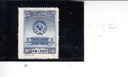 CINA  1950 - Yvert  828** - Conferenza - Unused Stamps