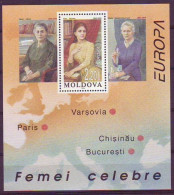 1996. Moldova Moldavie Moldau Europa-cept 96 Prominent Women Block  Mint - 1996