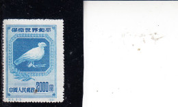 CINA  1950 - Yvert  863** - Colomba - Unused Stamps