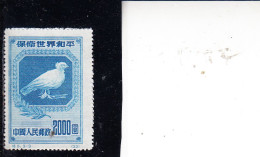 CINA  1950 - Yvert  863** - Colomba - Ungebraucht