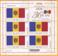 2020  Moldova Moldavie  Sheet  30 Years Since The Adoption Of Republic Of Moldova National Flag Mint - Moldavie