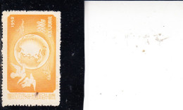 CINA  1952 - Yvert  960** - Pace - Unused Stamps