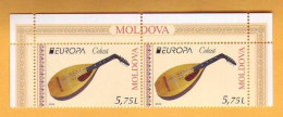 2014 Moldova Moldavie Moldau  Europa CEPT National Musical Instruments. Kobza. 2v Mint - 2014