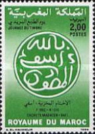 Stamp Day - Marruecos (1956-...)