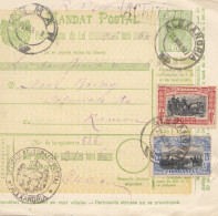 Rumänien: 1907: Mandat Postal Alexandria Nach Romana - Other & Unclassified