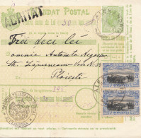 Rumänien: 1907: Mandat Postal Alexandria Nach Ploesti - Other & Unclassified