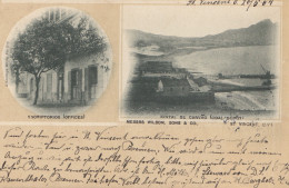 Cabo Verde: 1904: St. Vincent To Camburg - Isola Di Capo Verde