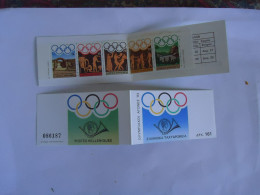 GREECE  BOOKLET   1984 OLYMPIC GAMES LOS ANGELES - Altri & Non Classificati