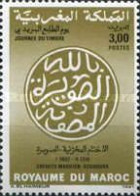 Stamp Day - Marruecos (1956-...)