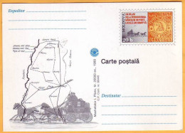 1999 Moldova  Russia  Bessarabia  Postcard Balti (Iasi).Jassy Zemstvos - Postzegels Op Postzegels