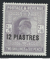 1903 BRITISH LEVANT - SG 11  12 Piastres On 2sh6  MLH/* - Autres & Non Classés