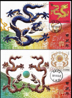 China Maximum Card 2024-1 Year Of Dragon,2 Pcs - Maximum Cards