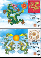 China Maximum Card 2024-1 Year Of Dragon,2 Pcs - Cartes-maximum