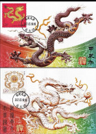 China Maximum Card 2024-1 Year Of Dragon,2 Pcs - Maximumkaarten