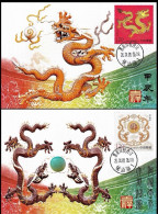 China Maximum Card 2024-1 Year Of Dragon,2 Pcs - Maximumkaarten