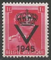 BELGIQUE / EMISSION PRIVEE N° 69 NEUF - Privé- & Lokale Post [PR & LO]