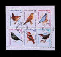 CL, Blocs-feuillets, Block, Bulgarie, 1987, Oiseaux, 2 Scans - Blocs-feuillets