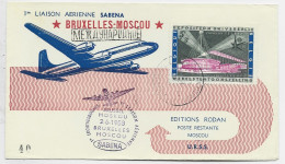 BELGIQUE SURTAXE 5FR SEUL LETTRE COVER AVION SABENA BRUXELLES 2.6.1958 MOSCOU URSS RUSSIA - Briefe U. Dokumente